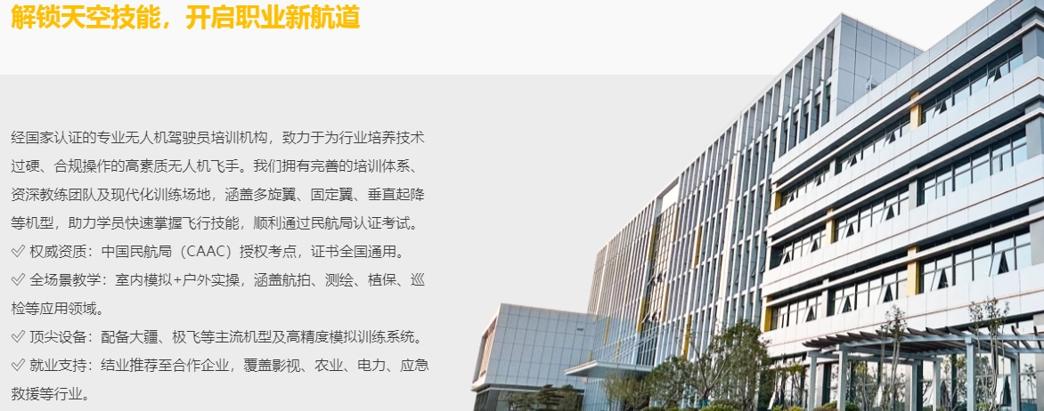 优势11.png