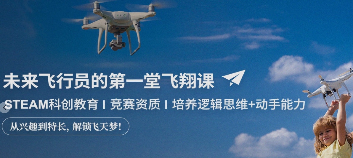 首图1.png