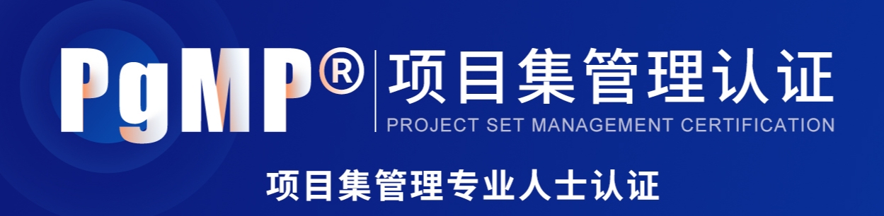 1751964798554733.png pgmp1-1.png