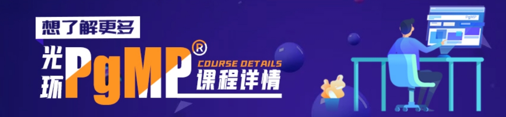 1751964804950127.png pgmp1-2.png
