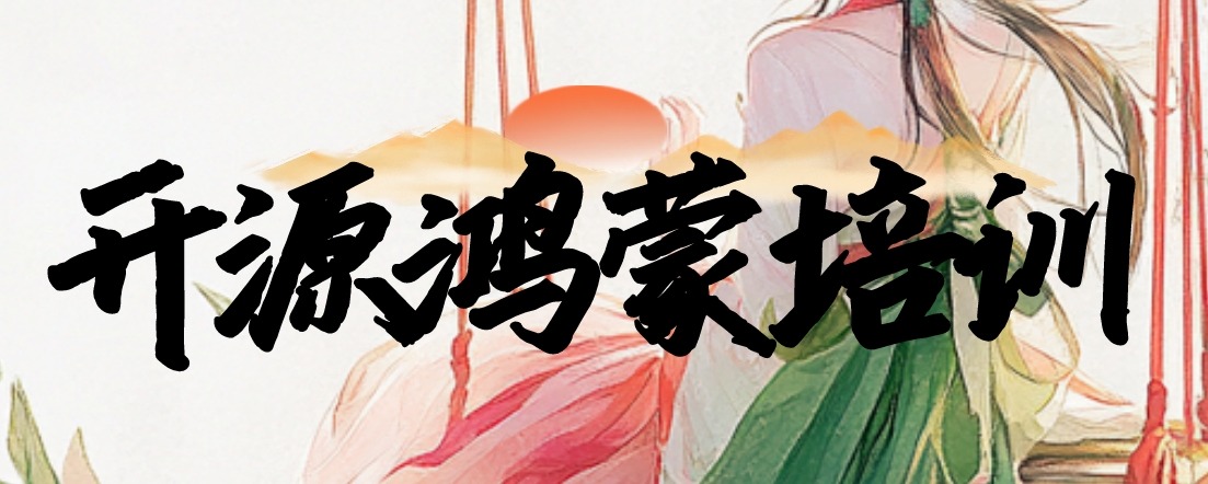 是首图.png