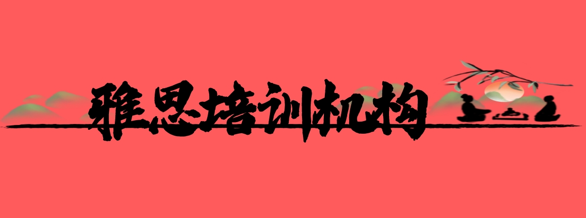 s首图.png