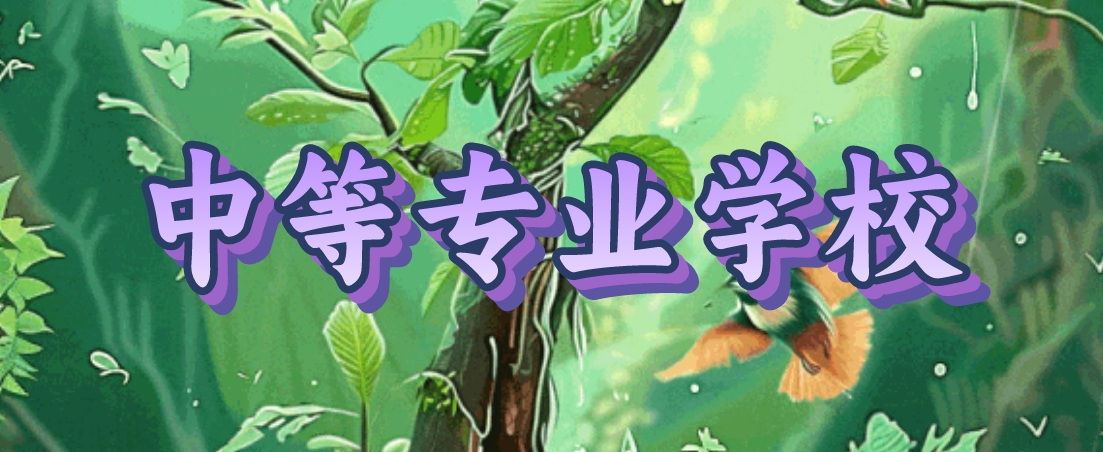 1首图.png