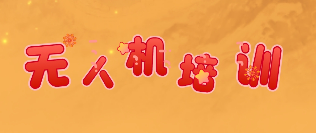 首图.png