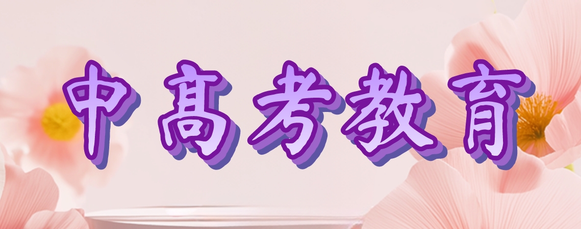 1首图.png