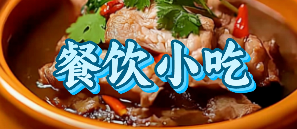 1首图.png