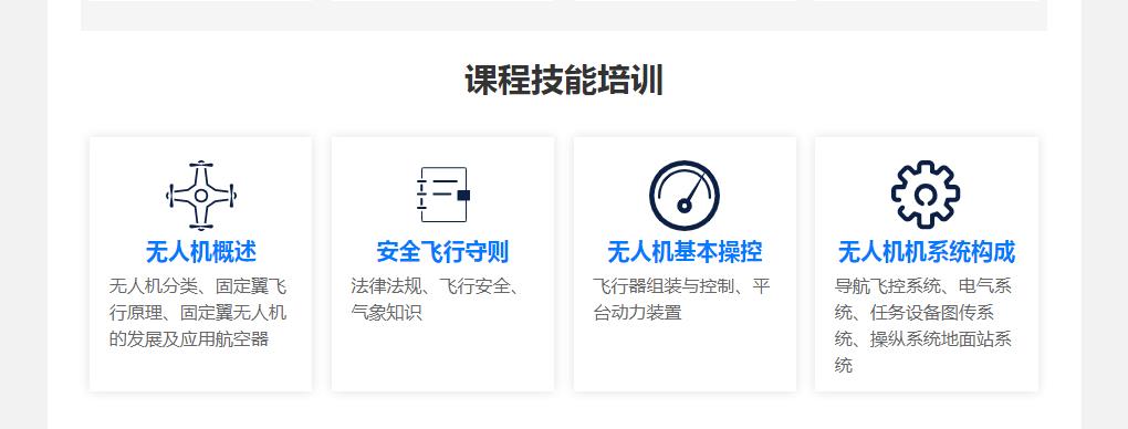 1优势.jpg