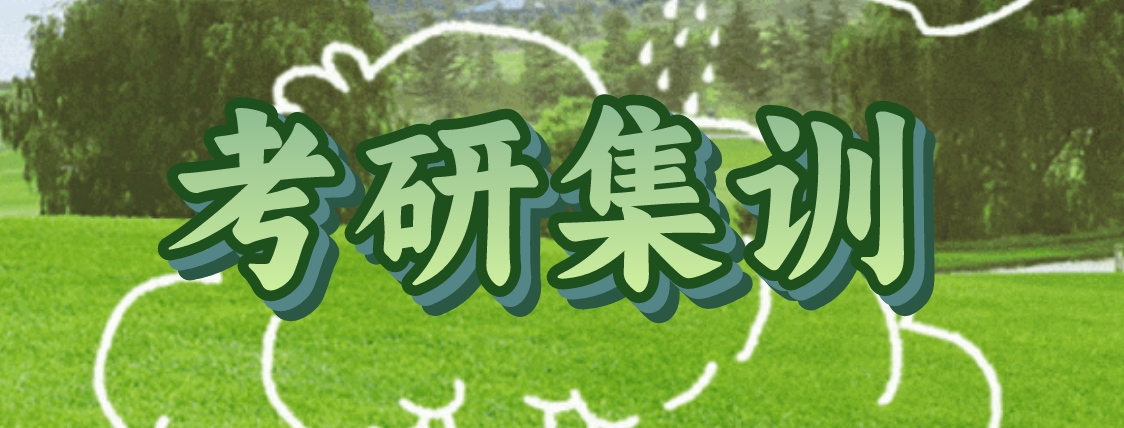 1首图.png