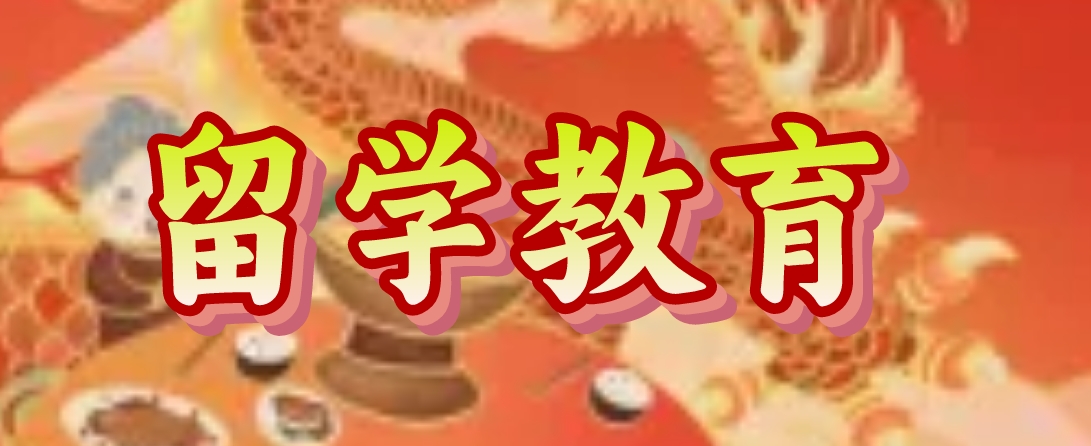 1首图.png