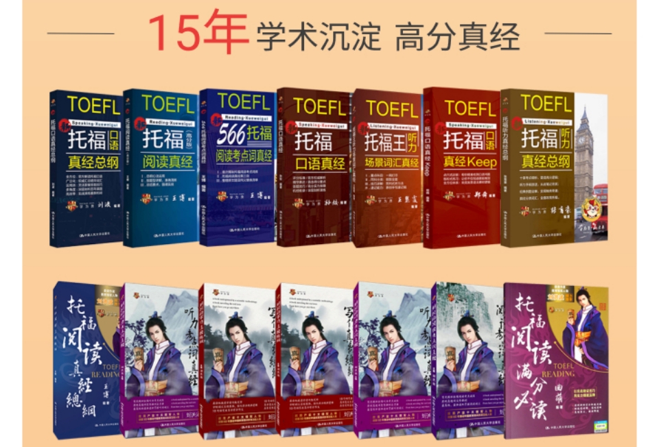 微信截图_20241018143621.png