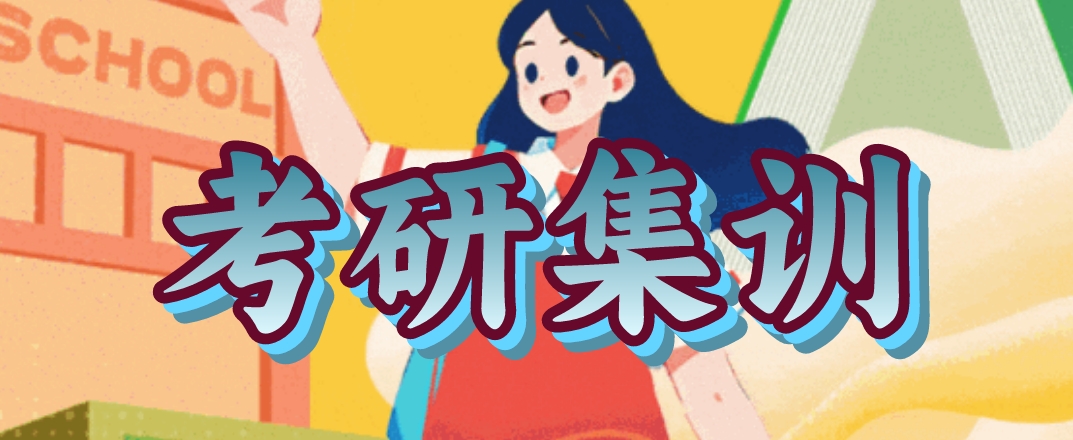 1首图.png