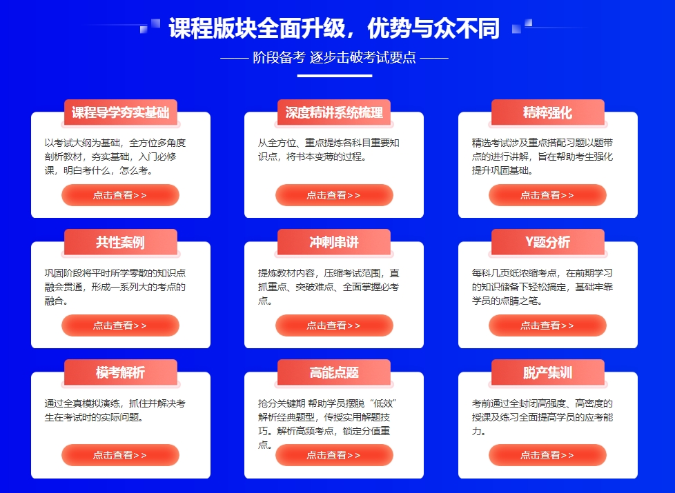 微信截图_20250718161536.png