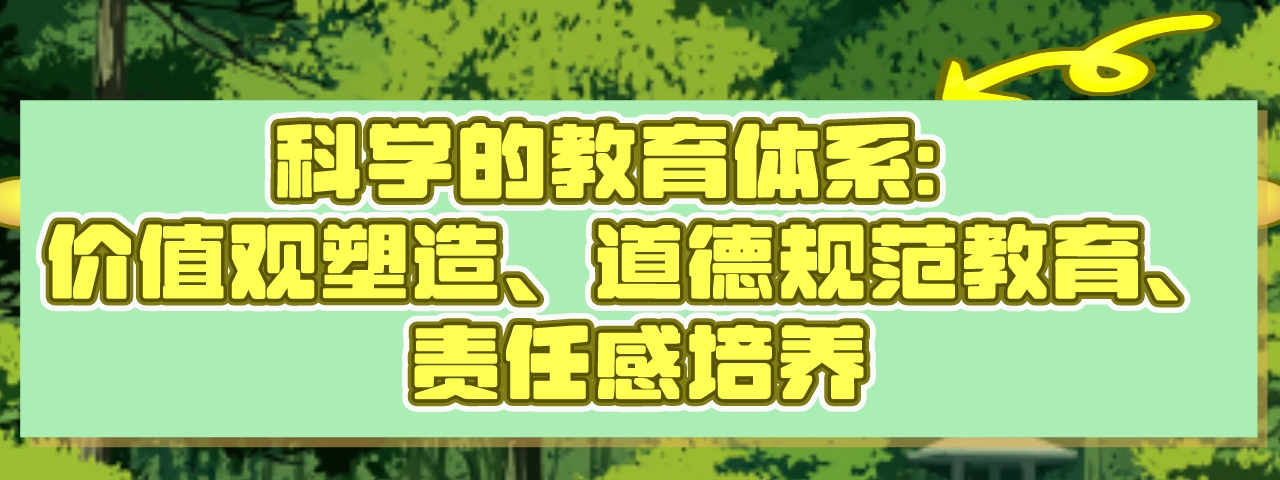 2优势.png