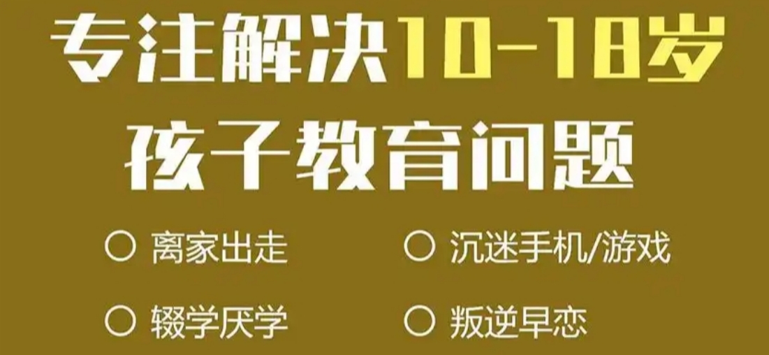 优势.png