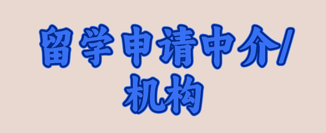 2首图.png