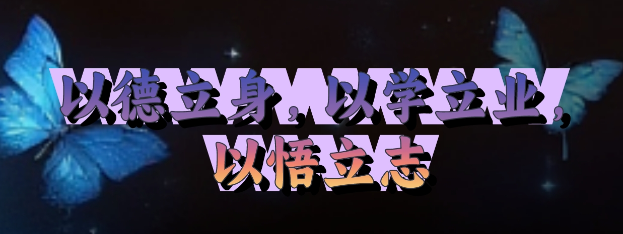 1优势.png
