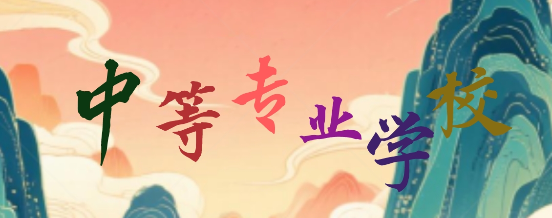 2首图.png