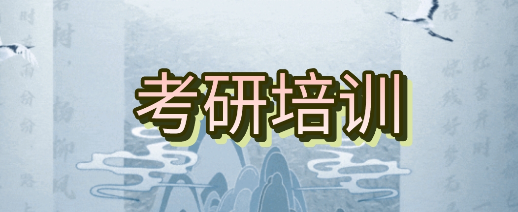 1首图.png