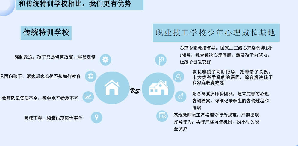 微信截图_20250730152637.png