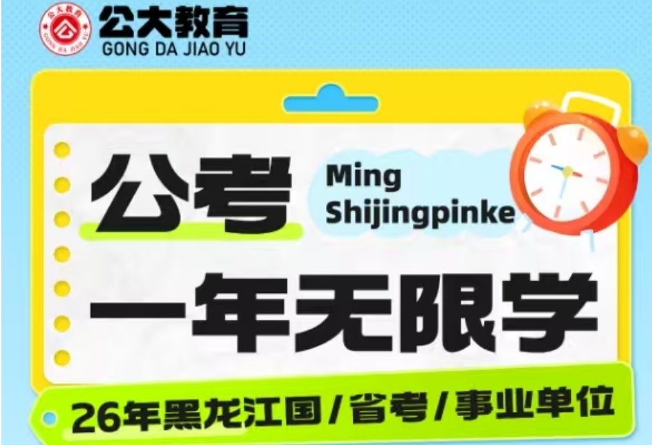 微信截图_20250731165524.png
