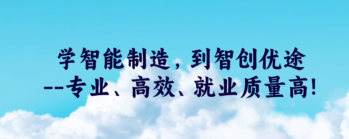 7优势.png