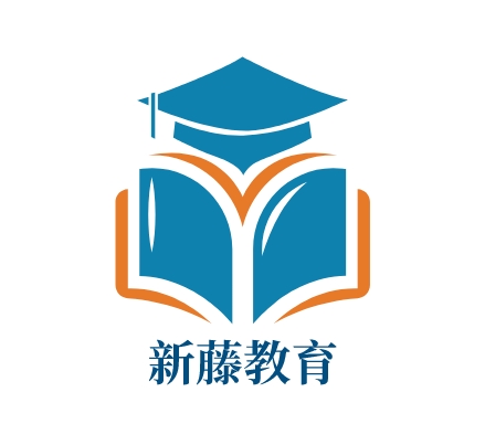 新藤教育