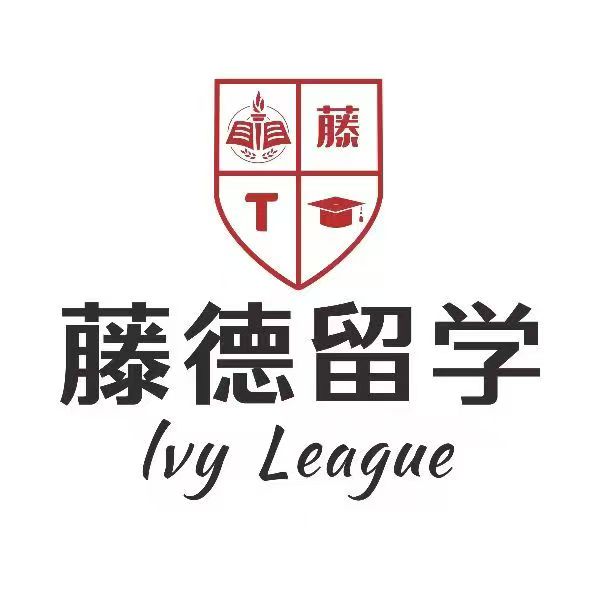 推荐机构