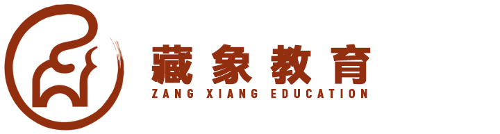 推荐机构
