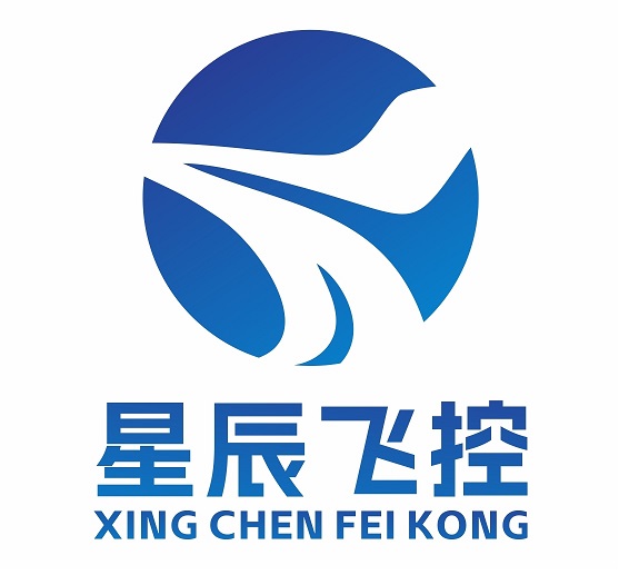 湖北星辰飞控航空科技